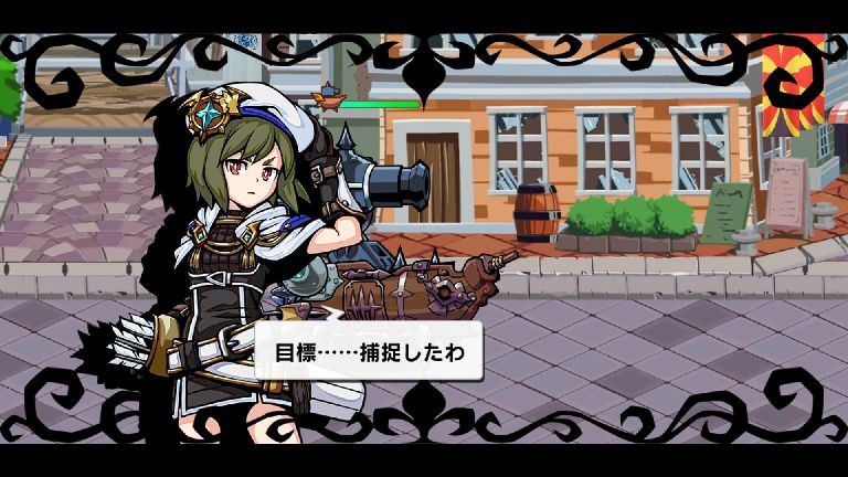 androidアプリ エアリアルレジェンズ ~ハウステンボス物語~攻略スクリーンショット3
