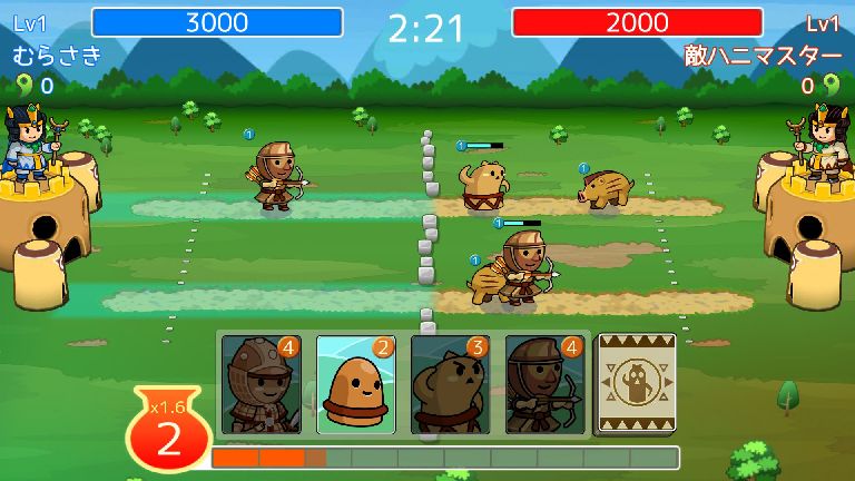 androidアプリ 激突!ハニワールド攻略スクリーンショット3