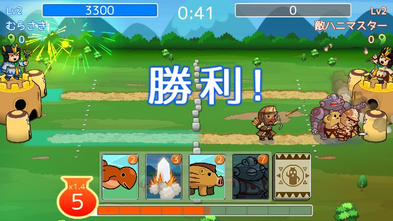 androidアプリ 激突!ハニワールド攻略スクリーンショット6