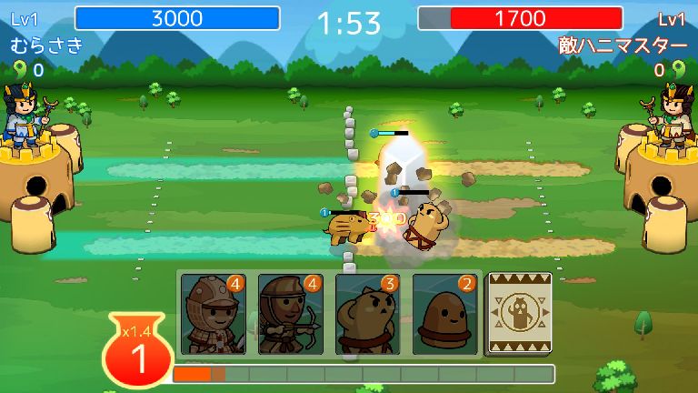 激突！ハニワールド androidアプリスクリーンショット3
