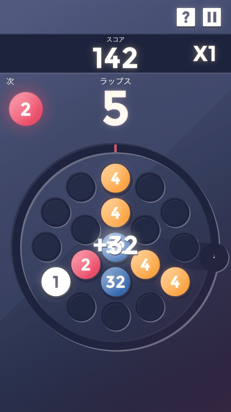 androidアプリ ラップス(Laps)攻略スクリーンショット3