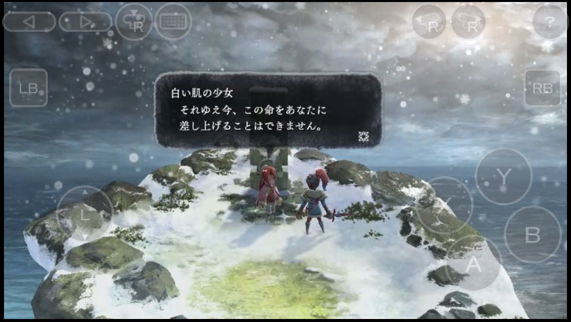 androidアプリ いけにえと雪のセツナ攻略スクリーンショット6
