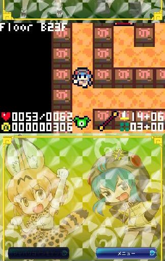 androidアプリ けものローグ攻略スクリーンショット2