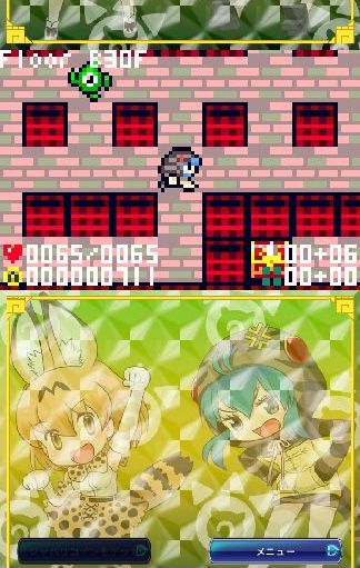 androidアプリ けものローグ攻略スクリーンショット3