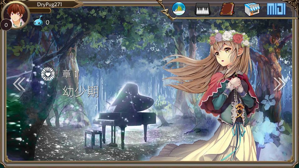 androidアプリ Nora攻略スクリーンショット1