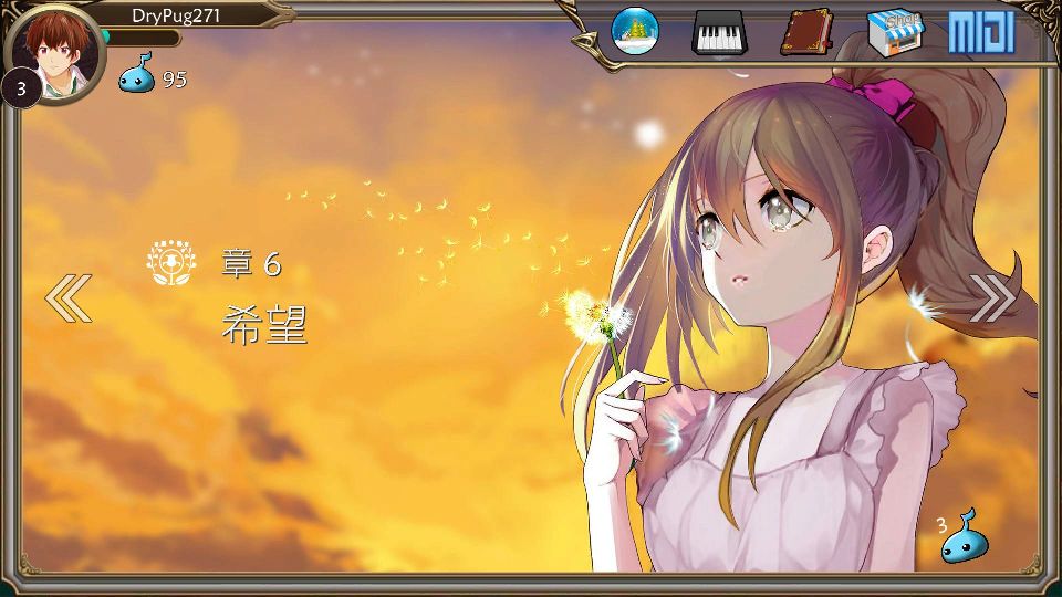 androidアプリ Nora攻略スクリーンショット8