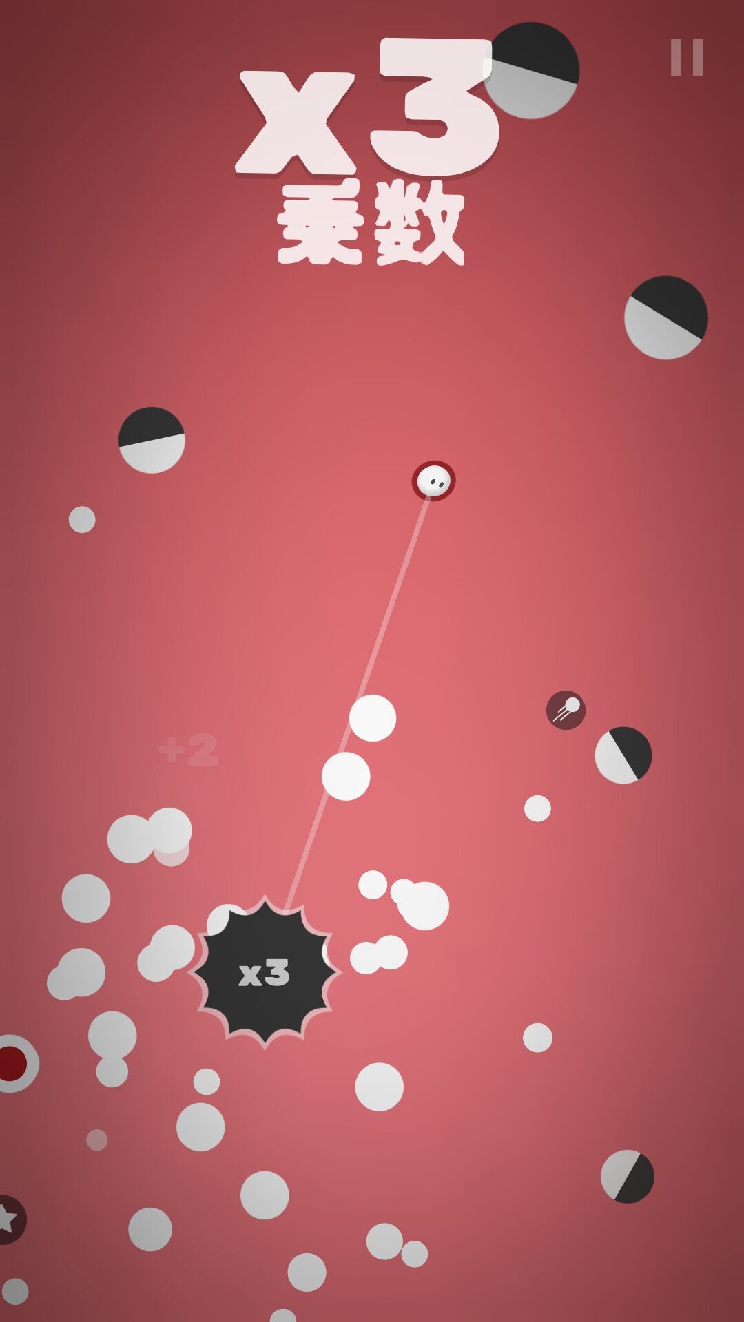 androidアプリ Leap On!攻略スクリーンショット3