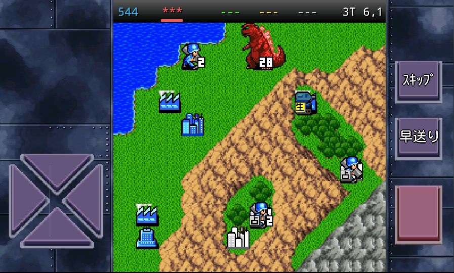 androidアプリ 成金巨大生物攻略スクリーンショット2