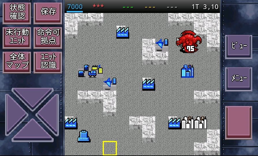 androidアプリ 成金巨大生物攻略スクリーンショット7