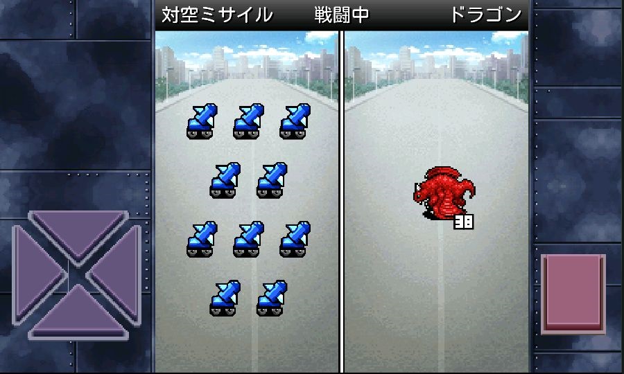 androidアプリ 成金巨大生物攻略スクリーンショット8