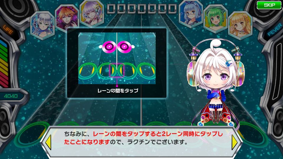 androidアプリ 7RHYTHM‐ナナリズム‐攻略スクリーンショット1