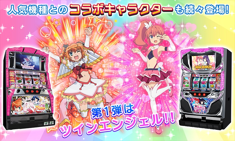 androidアプリ 7RHYTHM‐ナナリズム‐攻略スクリーンショット8