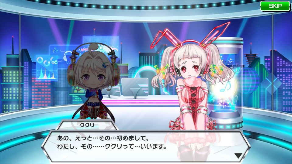7RHYTHM‐ナナリズム‐ androidアプリスクリーンショット2