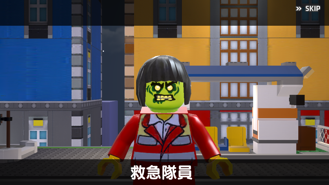 androidアプリ LEGO レゴ クエスト&コレクション攻略スクリーンショット4