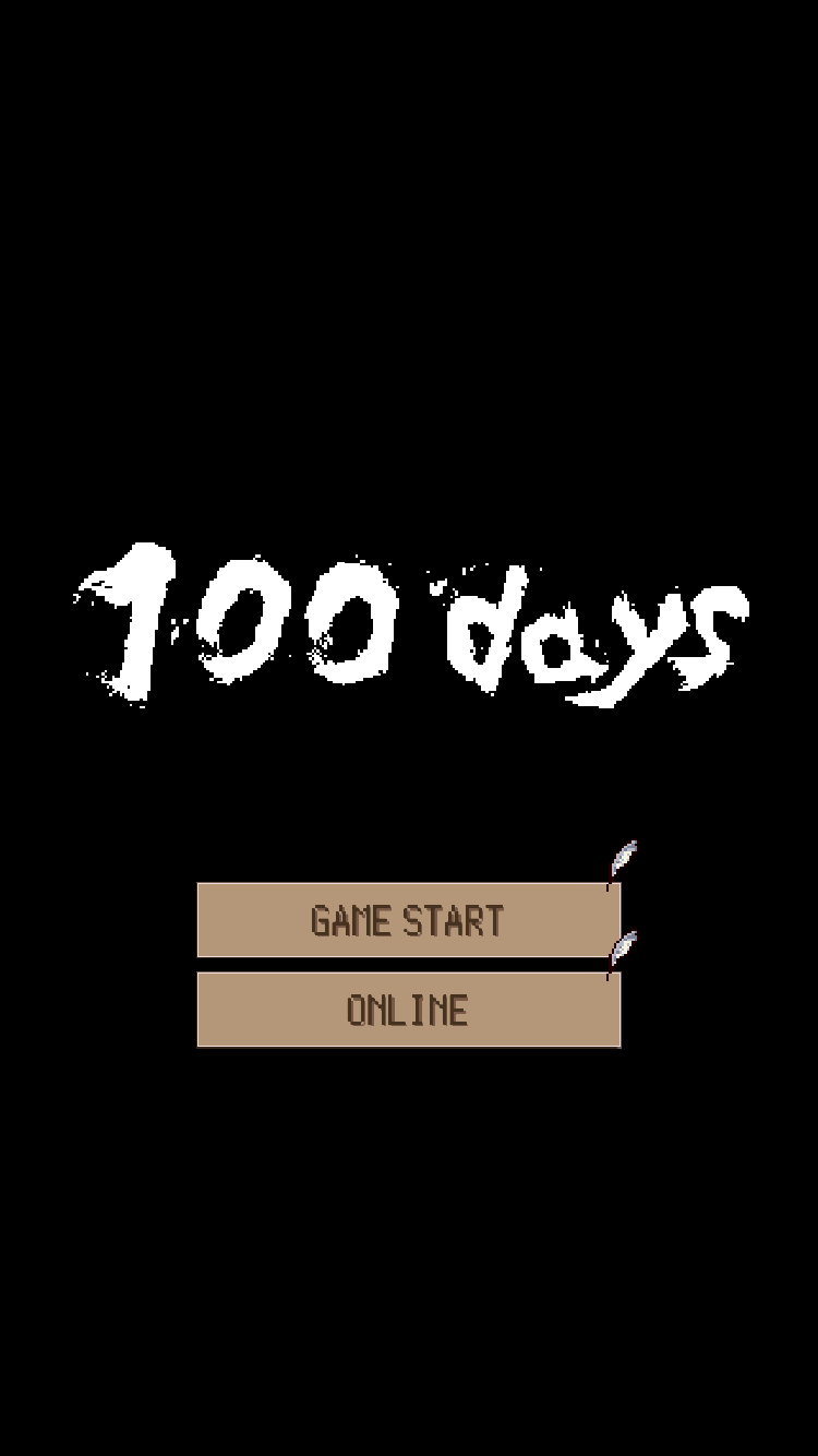 androidアプリ 100days攻略スクリーンショット1
