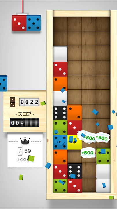androidアプリ Domino Drop(ドミノドロップ)攻略スクリーンショット4