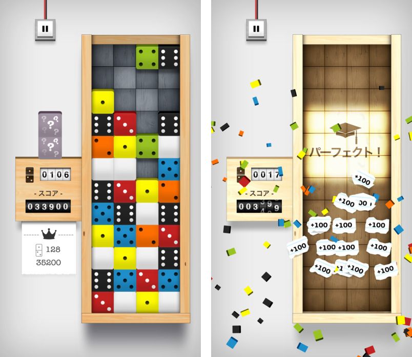 Domino Drop(ドミノドロップ) androidアプリスクリーンショット2