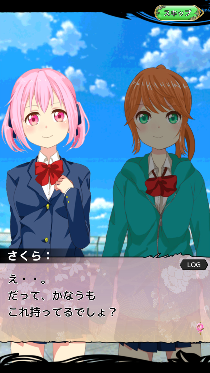 androidアプリ 明鏡連符攻略スクリーンショット3