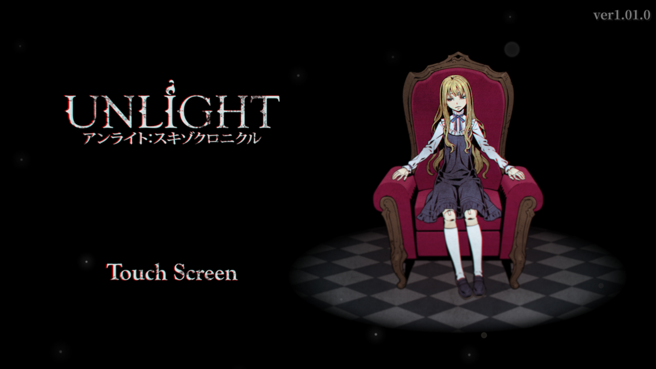 androidアプリ アンライト:スキゾクロニクル(Unlight:SchizoChronicle)攻略スクリーンショット1