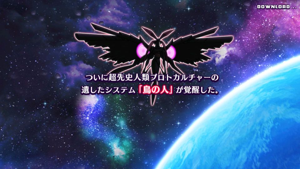 androidアプリ 歌マクロス スマホDeカルチャー攻略スクリーンショット1