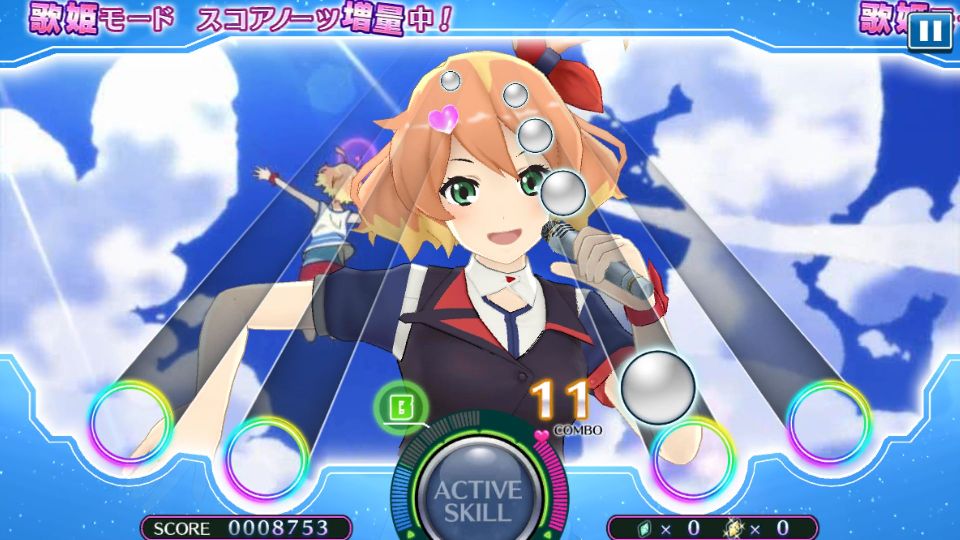 androidアプリ 歌マクロス スマホDeカルチャー攻略スクリーンショット6