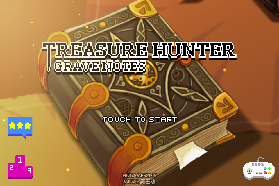 androidアプリ TreasureHunter(トレジャーハンター)攻略スクリーンショット1
