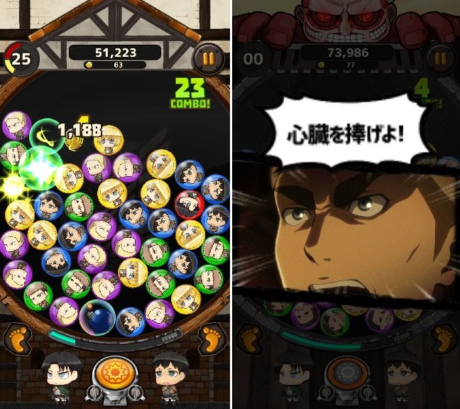 進撃の巨人 チェインパズルフィーバー（チェンパズ） androidアプリスクリーンショット1