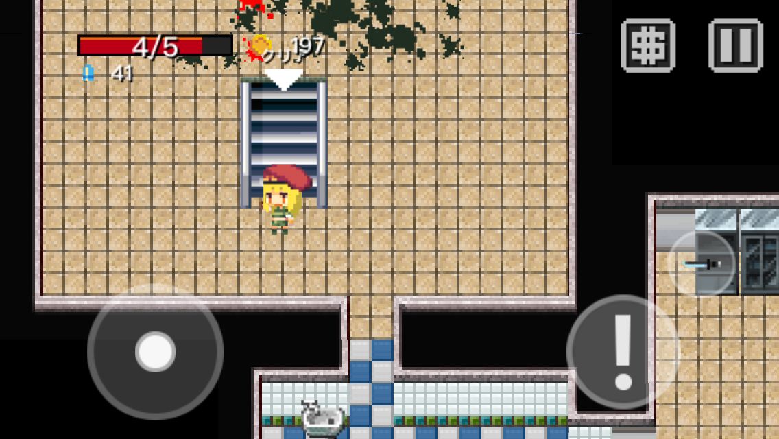 androidアプリ ゾンビサバイバル攻略スクリーンショット4