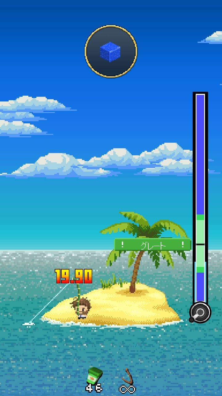 androidアプリ 孤島Fishing攻略スクリーンショット3