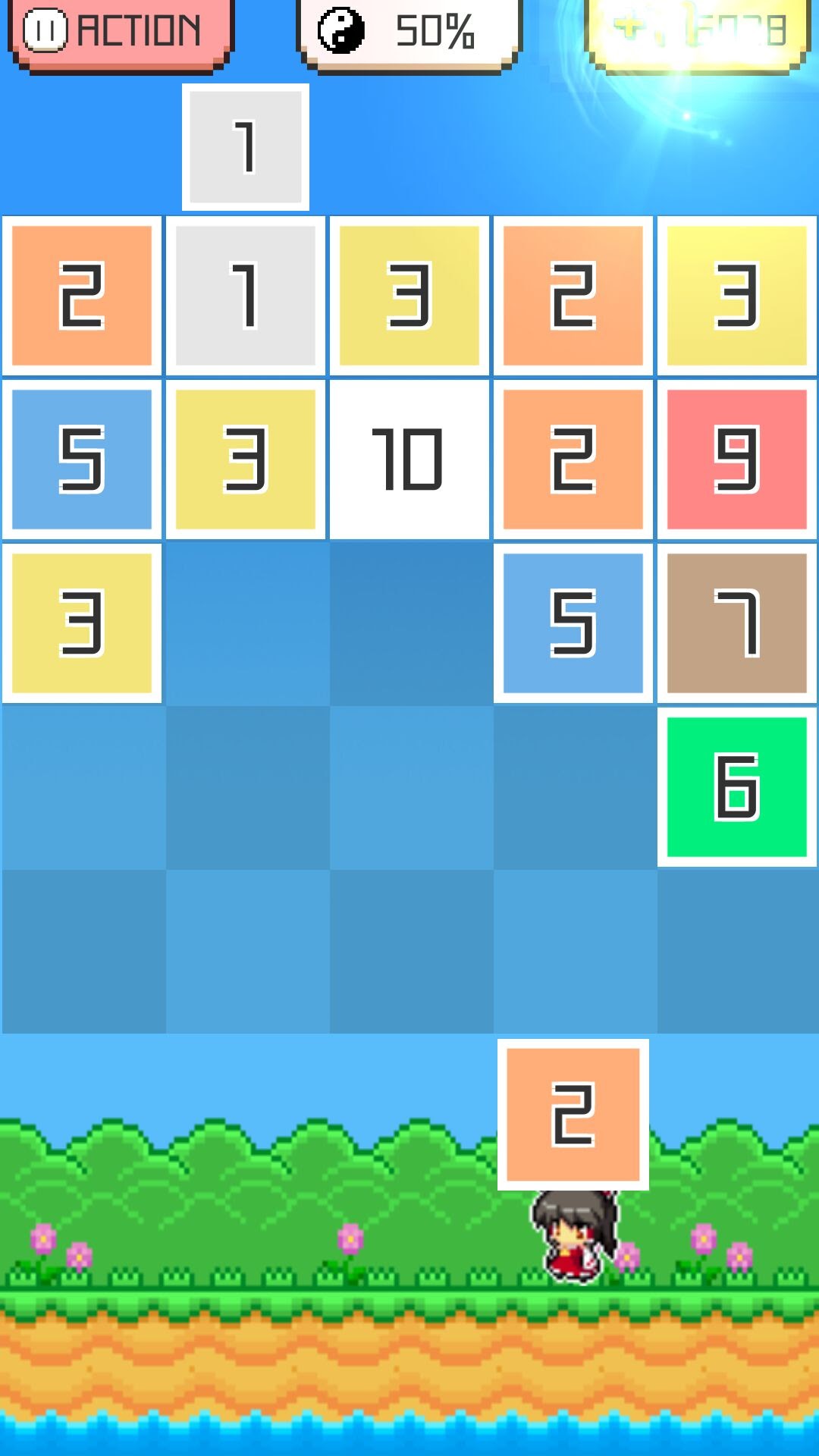 東方ラインパズル androidアプリスクリーンショット1