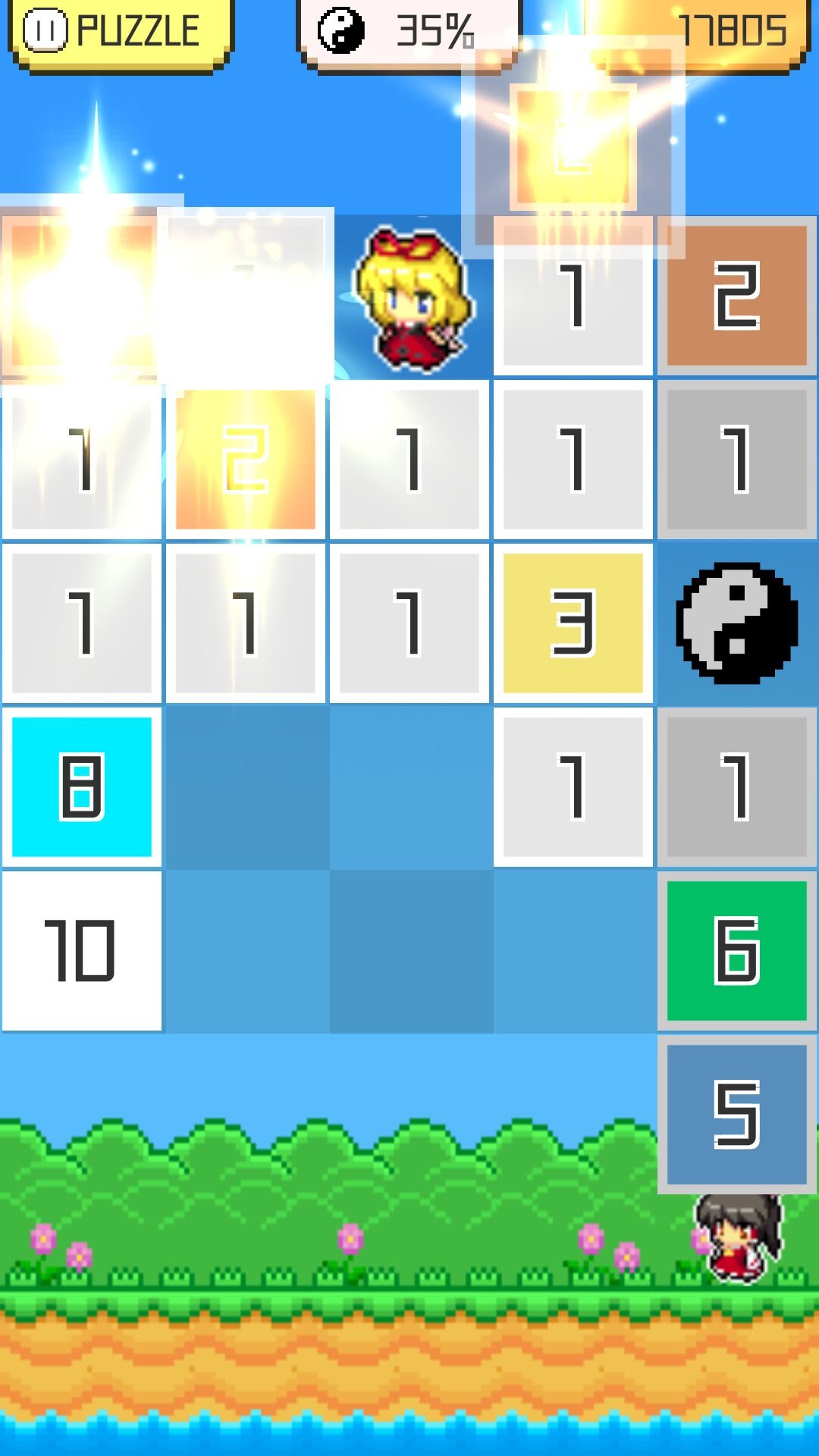 東方ラインパズル androidアプリスクリーンショット3