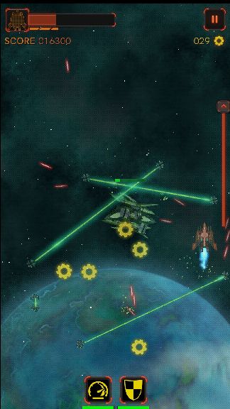 Barrier Frontier（バリア・フロンティア） androidアプリスクリーンショット2