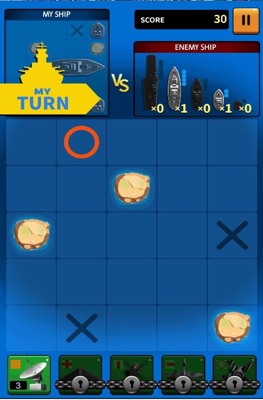 androidアプリ 艦隊戦闘の指揮官攻略スクリーンショット4