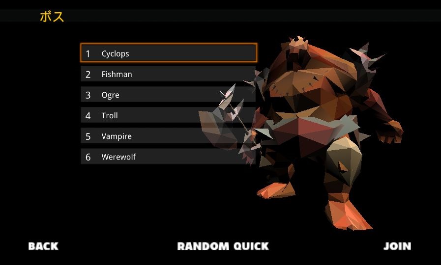 androidアプリ Pixel Blood Online(ピクセルブラッドオンライン)攻略スクリーンショット8