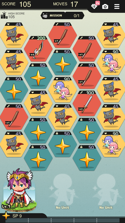 androidアプリ さすゆうパズル攻略スクリーンショット3