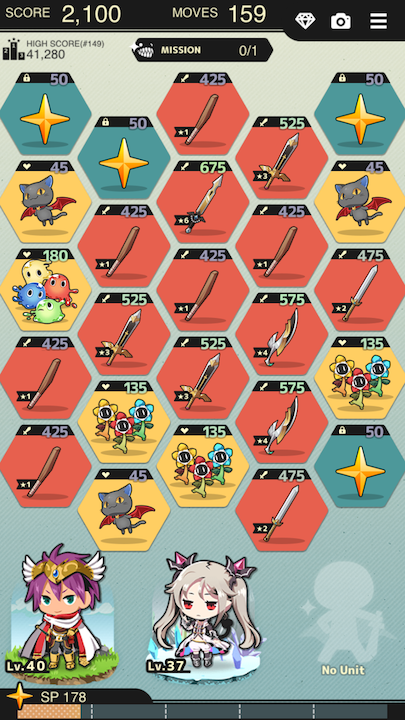 androidアプリ さすゆうパズル攻略スクリーンショット7