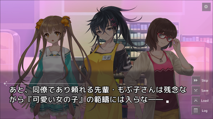 新聞物語 androidアプリスクリーンショット2