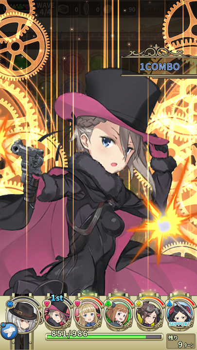 androidアプリ プリンセス・プリンシパル GAME OF MISSION(プリプリ)攻略スクリーンショット4