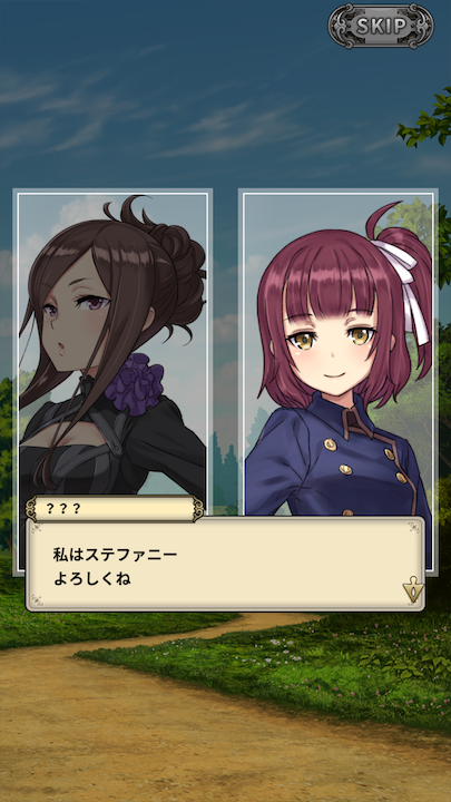 androidアプリ プリンセス・プリンシパル GAME OF MISSION(プリプリ)攻略スクリーンショット8
