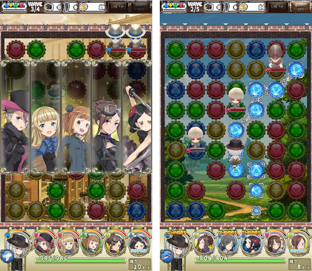 プリンセス・プリンシパル GAME OF MISSION(プリプリ) androidアプリスクリーンショット1