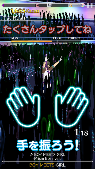 androidアプリ KING OF PRISM プリズムラッシュ！LIVE(キンプリラッシュ)攻略スクリーンショット4