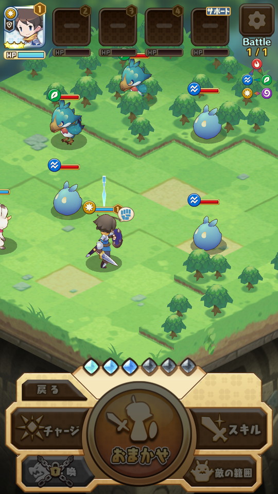 androidアプリ セブンズストーリー（セブスト）攻略スクリーンショット2