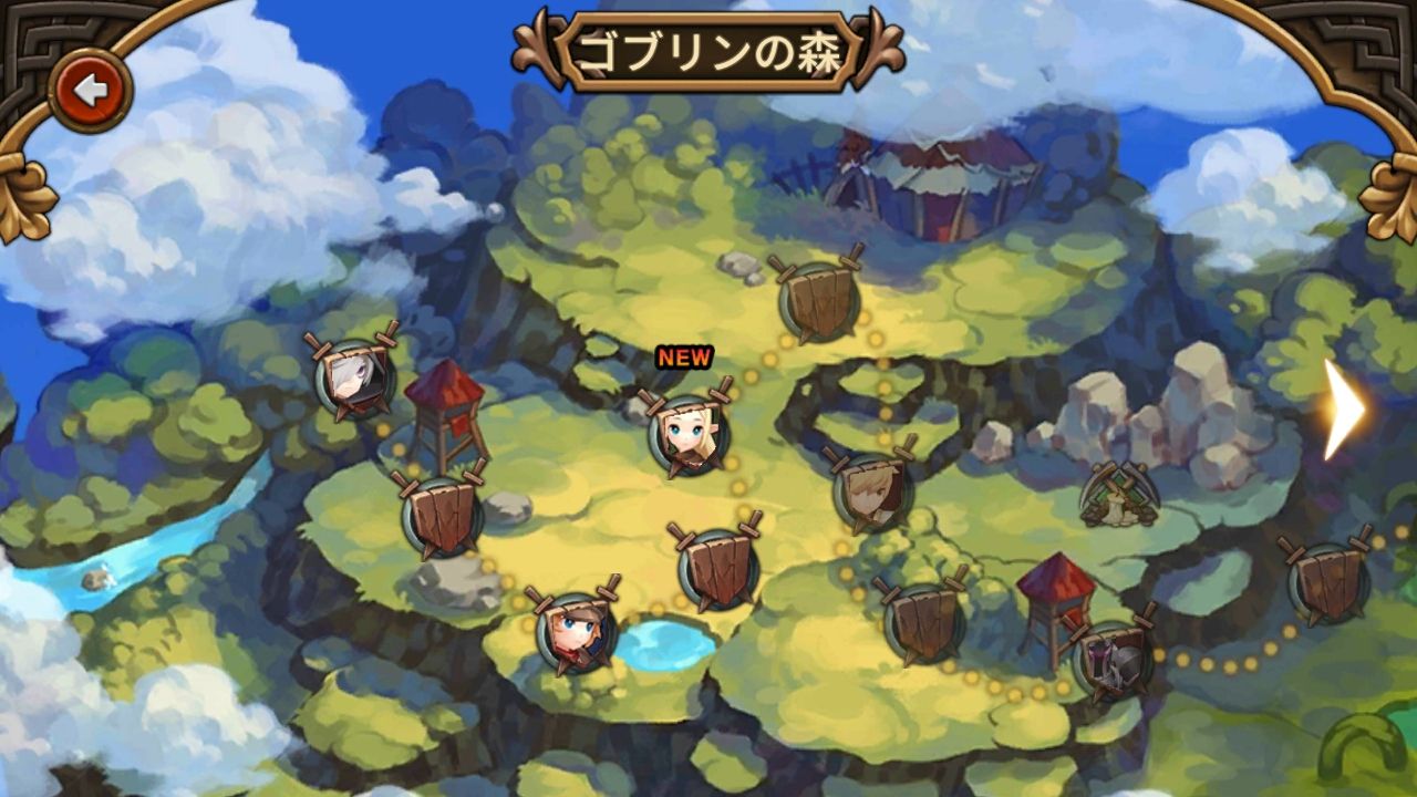 androidアプリ ユニオンリーグ攻略スクリーンショット1