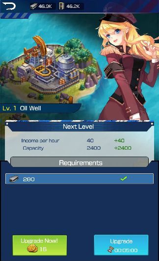 androidアプリ Battleship:War Girl(バトルシップ:ウォーガール)攻略スクリーンショット5