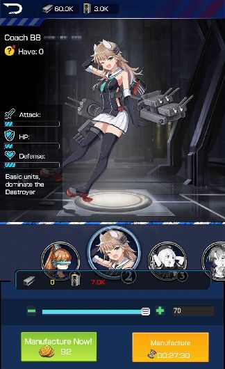 androidアプリ Battleship:War Girl(バトルシップ:ウォーガール)攻略スクリーンショット8