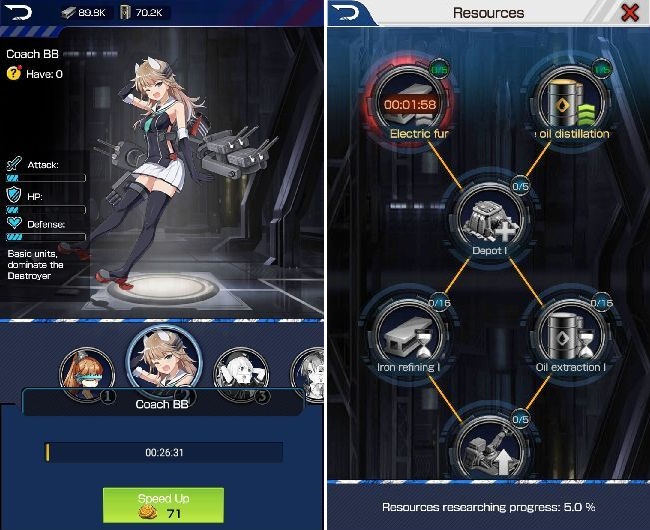 Battleship:War Girl（バトルシップ：ウォーガール） androidアプリスクリーンショット3