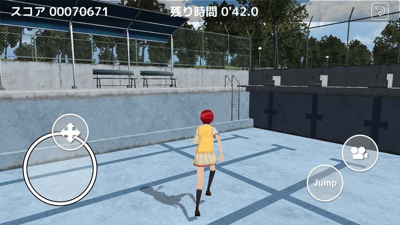 スクール鬼ごっこ androidアプリスクリーンショット2
