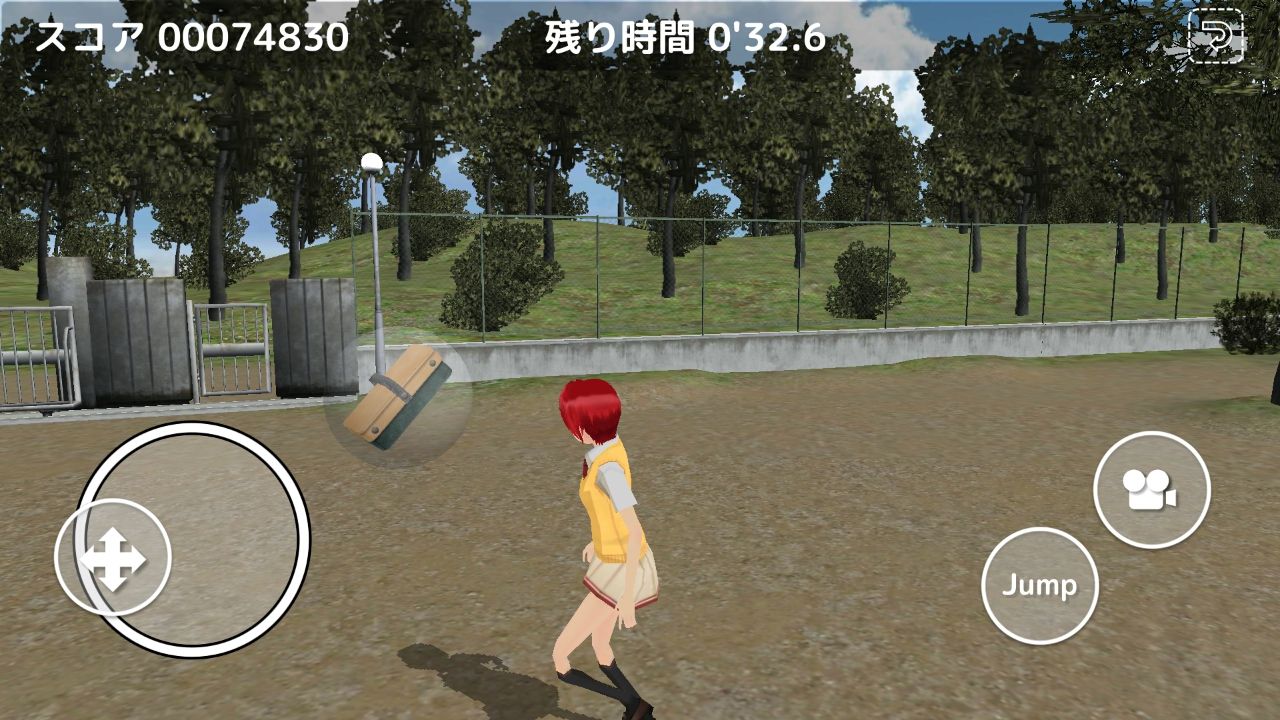 スクール鬼ごっこ androidアプリスクリーンショット3