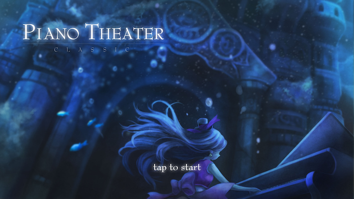 androidアプリ Piano Theater(ピアノシアター)攻略スクリーンショット1