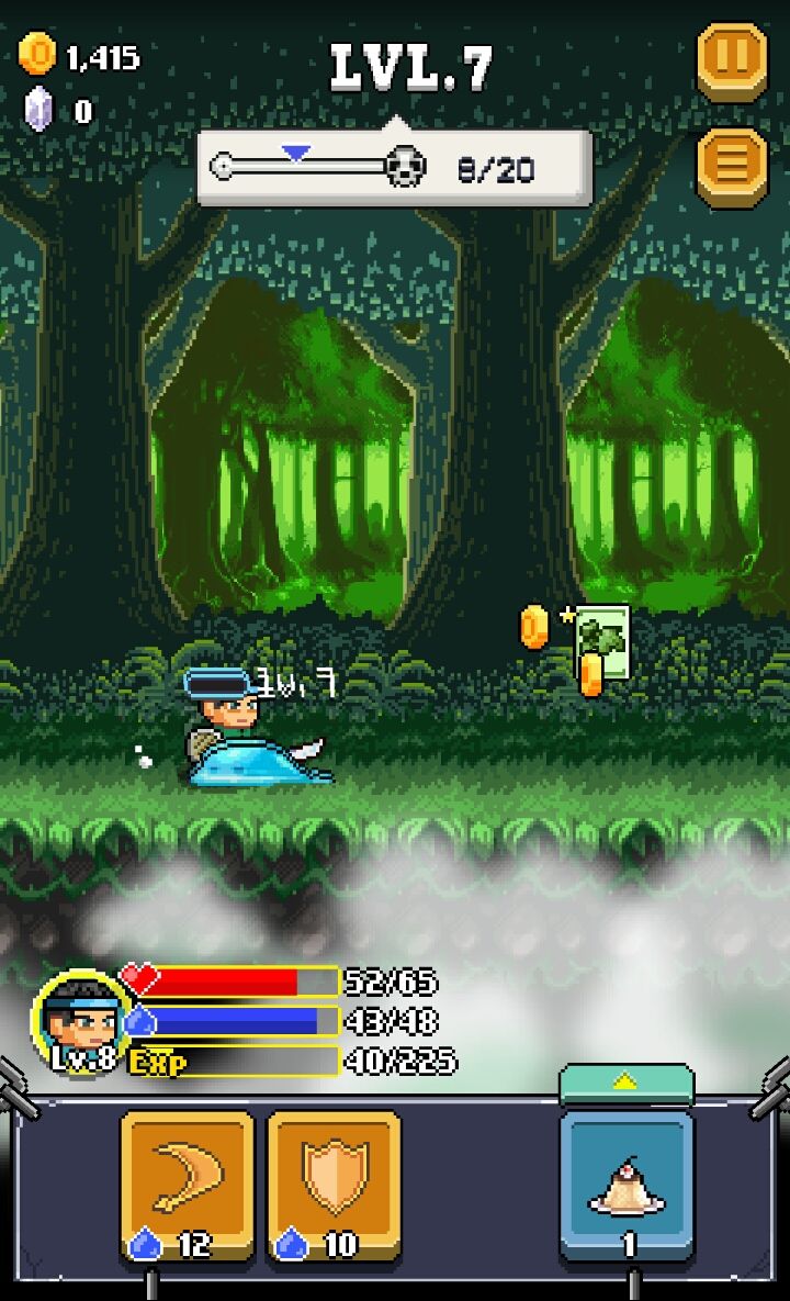 androidアプリ ザ マイティ ヒーロー(The Mighty Hero)攻略スクリーンショット3
